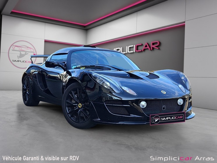 Lotus exige 1.8i 16v s occasion simplicicar arras  simplicicar simplicibike france