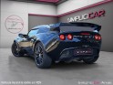 Lotus exige 1.8i 16v s occasion simplicicar arras  simplicicar simplicibike france