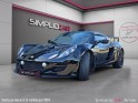 Lotus exige 1.8i 16v s occasion simplicicar arras  simplicicar simplicibike france