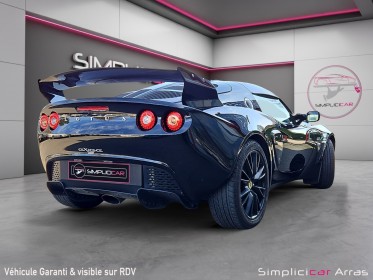 Lotus exige 1.8i 16v s occasion simplicicar arras  simplicicar simplicibike france