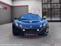 Lotus exige 1.8i 16v s occasion simplicicar arras  simplicicar simplicibike france