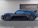 Lotus exige 1.8i 16v s occasion simplicicar arras  simplicicar simplicibike france