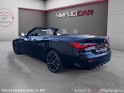 Bmw serie 4 cabriolet g23 m440i xdrive 374 ch / entretien bmw occasion champigny-sur-marne (94) simplicicar simplicibike france