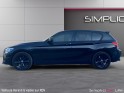 Bmw serie 1 f20 116d 116 ch sport a boite auto occasion simplicicar lille  simplicicar simplicibike france