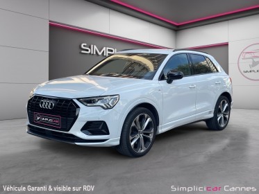 Audi q3 q3 40 tfsi 190 ch s tronic 7 quattro s line occasion cannes (06) simplicicar simplicibike france