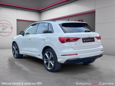 Audi q3 q3 40 tfsi 190 ch s tronic 7 quattro s line occasion cannes (06) simplicicar simplicibike france