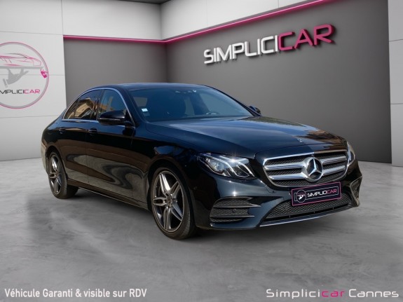 Mercedes classe e 220 d 9g-tronic amg line occasion cannes (06) simplicicar simplicibike france