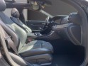 Mercedes classe e 220 d 9g-tronic amg line occasion cannes (06) simplicicar simplicibike france