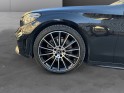 Mercedes classe c coupe 220 d 9g-tronic 4matic amg line entretien mercedes occasion paris 17ème (75)(porte maillot)...