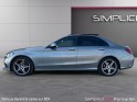 Mercedes classe c 220 d 4matic sportline 7g-tronic a / sieges chauffants / pack amg / garantie 12 mois minimum / occasion...