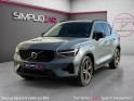 Volvo xc40 b3 163 ch dct7 plus occasion simplicicar st-maximin simplicicar simplicibike france