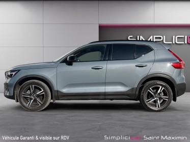 Volvo xc40 b3 163 ch dct7 plus occasion simplicicar st-maximin simplicicar simplicibike france