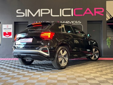 Audi q2 q2 35 tdi 150 s tronic 7 s line plus garantie 12 mois occasion  simplicicar aix les bains simplicicar simplicibike...