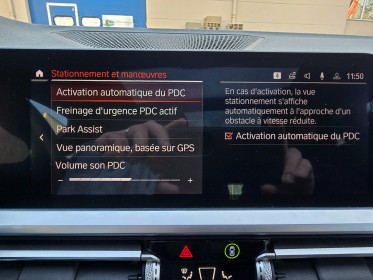 Bmw serie 3 touring g21 318d 150 ch bva8 m sport -toit ouvrant - carplay - entretien bmw - garantie 12mois occasion...