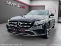 Mercedes classe e break 220 d 9g-tronic 4-matic all-terrain occasion simplicicar la fleche simplicicar simplicibike france