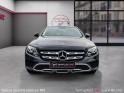 Mercedes classe e break 220 d 9g-tronic 4-matic all-terrain occasion simplicicar la fleche simplicicar simplicibike france