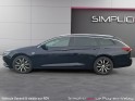 Opel insignia sports tourer 2.0 d 170 ch blueinjection elite occasion simplicicar velay simplicicar simplicibike france