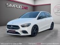 Mercedes classe b 200 7g-dct amg line edition occasion simplicicar brie-comte-robert simplicicar simplicibike france