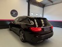 Mercedes classe c break 220 d 9g-tronic sportline / toit ouvrant / calandre diamant / occasion simplicicar dunkerque...