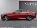 Mercedes classe c 350 e 7g-tronic plus fascination - suivi complet/toit ouvrant/caméra/feux led/cuir - garantie 12 mois...