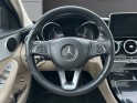 Mercedes classe c 350 e 7g-tronic plus fascination - suivi complet/toit ouvrant/caméra/feux led/cuir - garantie 12 mois...