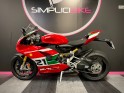 Ducati panigale bayliss v2 bayliss occasion parc moto simplicicar lyon ouest simplicicar simplicibike france