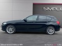 Bmw serie 1 f20 lci 118i 136 ch lounge occasion simplicicar lille  simplicicar simplicibike france