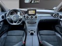 Mercedes classe c coupe 220 d 9g-tronic 170 ch sportline garantie 12 mois occasion simplicicar vichy simplicicar simplicibike...