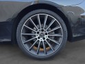 Mercedes classe c coupe 220 d 9g-tronic 170 ch sportline garantie 12 mois occasion simplicicar vichy simplicicar simplicibike...