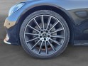 Mercedes classe c coupe 220 d 9g-tronic 170 ch sportline garantie 12 mois occasion simplicicar vichy simplicicar simplicibike...