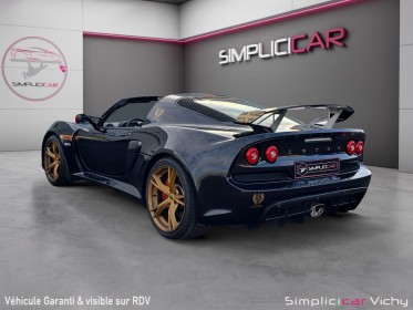 Lotus exige v6 3.5i 350 ch boite ips francaise garantie 12 mois occasion simplicicar vichy simplicicar simplicibike france