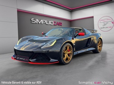 Lotus exige v6 3.5i 350 ch boite ips francaise garantie 12 mois occasion simplicicar vichy simplicicar simplicibike france