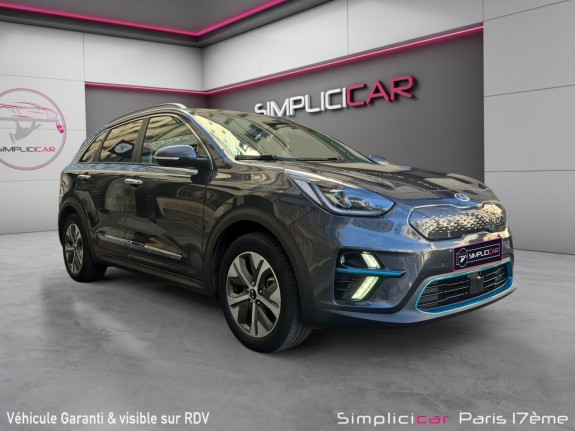 Kia e-niro electrique 204 ch e-premium occasion paris 17ème (75)(porte maillot) simplicicar simplicibike france