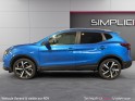 Nissan qashqai 2019 1.3 dig-t 140 tekna -- garantie 12mois -- occasion simplicicar valence - ksv  simplicicar simplicibike...