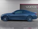 Bmw m4 coupe m-compÉtition 450ch dkg7 /  garantie 12 mois minimum / occasion simplicicar pontarlier simplicicar simplicibike...