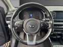 Kia rio business 1.0l t-gdi 100 ch isg launch edition business / garantie 12 mois occasion osny simplicicar simplicibike france