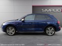 Audi q5 40 tdi 190 s tronic 7 quattro s edition / garantie 12 mois occasion simplicicar mery-sur-oise simplicicar...