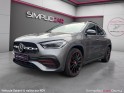 Mercedes gla 220 d 190 cv 8g-dct amg line 4matic occasion osny simplicicar simplicibike france