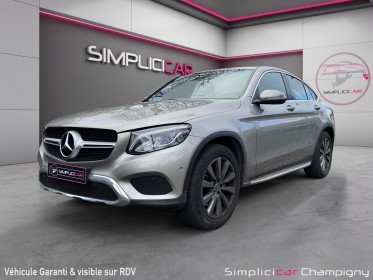 Mercedes glc coupe 250 9g-tronic 4matic executive - caméra 360 - pack cuir - démarrage sans clé occasion...