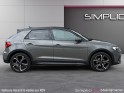 Audi a1 allstreet 30 tfsi 110 ch s tronic 7 sieges chauffants/suivi audi/garantie 12 mois occasion simplicicar marignane ...