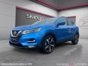 Nissan qashqai 1.3 dig-t 160 dct tekna  attelage amovible occasion simplicicar limoges  simplicicar simplicibike france