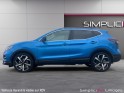 Nissan qashqai 1.3 dig-t 160 dct tekna  attelage amovible occasion simplicicar limoges  simplicicar simplicibike france