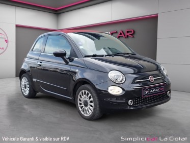 Fiat 500c my17 1.2 69 ch lounge occasion simplicicar la ciotat simplicicar simplicibike france