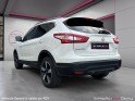 Nissan qashqai dig-t 1.2 115 xtronic tekna || toit panoramique  caméra 360 || garantie 12 mois || occasion osny simplicicar...