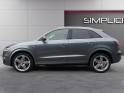 Audi q3 q3 2.0 tdi 177 ch quattro s line s tronic 7 / garantie 1an occasion  simplicicar nord isere simplicicar simplicibike...