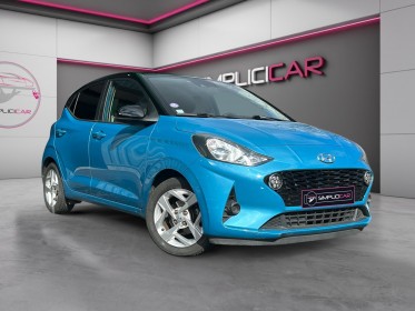 Hyundai i10 1.2 84 edition 1 - garantie 12mois - entretien pro réalisé chaque année occasion  simplicicar nord isere...