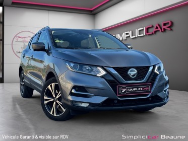 Nissan qashqai 2019 1.5 dci 115 dct n-connecta anne 2020 occasion simplicicar beaune simplicicar simplicibike france