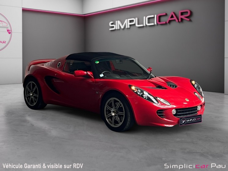 Lotus elise 1.8i 16v sc occasion simplicicar pau simplicicar simplicibike france