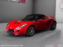 Lotus elise 1.8i 16v sc occasion simplicicar pau simplicicar simplicibike france