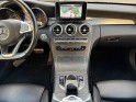 Mercedes classe c coupe sportline 180 9g-tronic  siege chauffant / gps / entretien mercedes occasion simplicicar orgeval ...